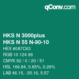 Color code: HKS N 3000plus - HKS N 55 N-90-10 | qconv.com