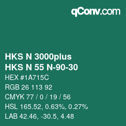 カラーコード: HKS N 3000plus - HKS N 55 N-90-30 | qconv.com