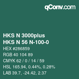 カラーコード: HKS N 3000plus - HKS N 56 N-100-0 | qconv.com