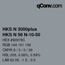 カラーコード: HKS N 3000plus - HKS N 56 N-10-50 | qconv.com