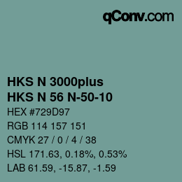 カラーコード: HKS N 3000plus - HKS N 56 N-50-10 | qconv.com