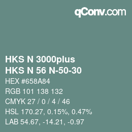 カラーコード: HKS N 3000plus - HKS N 56 N-50-30 | qconv.com