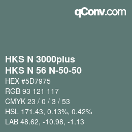 颜色代码: HKS N 3000plus - HKS N 56 N-50-50 | qconv.com