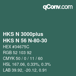 颜色代码: HKS N 3000plus - HKS N 56 N-80-30 | qconv.com