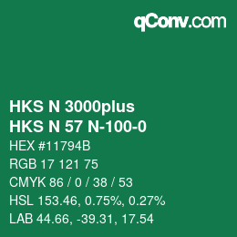 カラーコード: HKS N 3000plus - HKS N 57 N-100-0 | qconv.com