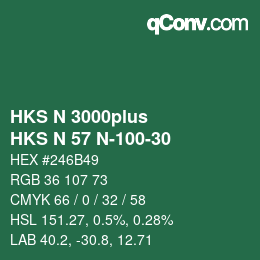 颜色代码: HKS N 3000plus - HKS N 57 N-100-30 | qconv.com