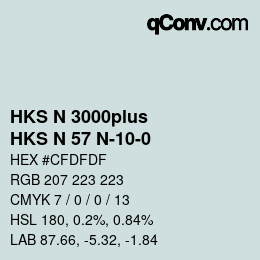 カラーコード: HKS N 3000plus - HKS N 57 N-10-0 | qconv.com
