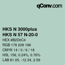 Color code: HKS N 3000plus - HKS N 57 N-20-0 | qconv.com