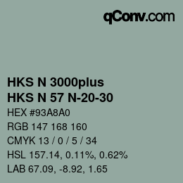 カラーコード: HKS N 3000plus - HKS N 57 N-20-30 | qconv.com