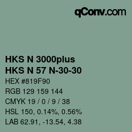 Farbcode: HKS N 3000plus - HKS N 57 N-30-30 | qconv.com