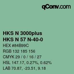 颜色代码: HKS N 3000plus - HKS N 57 N-40-0 | qconv.com