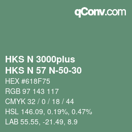 Color code: HKS N 3000plus - HKS N 57 N-50-30 | qconv.com