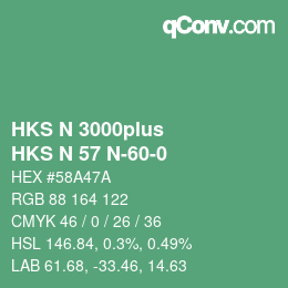 カラーコード: HKS N 3000plus - HKS N 57 N-60-0 | qconv.com
