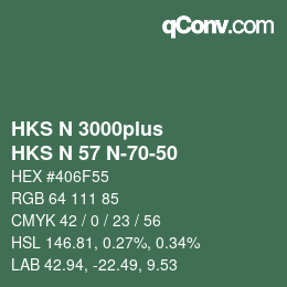 Código de color: HKS N 3000plus - HKS N 57 N-70-50 | qconv.com