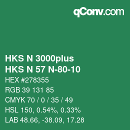 Color code: HKS N 3000plus - HKS N 57 N-80-10 | qconv.com