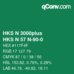 カラーコード: HKS N 3000plus - HKS N 57 N-90-0 | qconv.com
