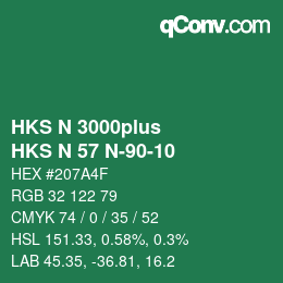 Color code: HKS N 3000plus - HKS N 57 N-90-10 | qconv.com