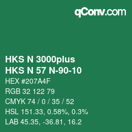 カラーコード: HKS N 3000plus - HKS N 57 N-90-10 | qconv.com