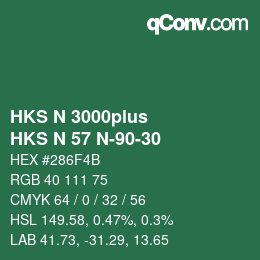 Color code: HKS N 3000plus - HKS N 57 N-90-30 | qconv.com