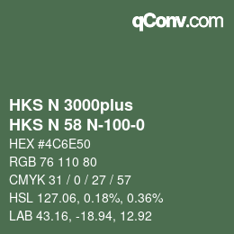 Color code: HKS N 3000plus - HKS N 58 N-100-0 | qconv.com