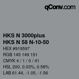 カラーコード: HKS N 3000plus - HKS N 58 N-10-50 | qconv.com