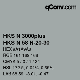 カラーコード: HKS N 3000plus - HKS N 58 N-20-30 | qconv.com