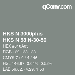 Color code: HKS N 3000plus - HKS N 58 N-30-50 | qconv.com