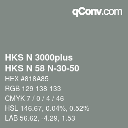 カラーコード: HKS N 3000plus - HKS N 58 N-30-50 | qconv.com