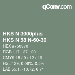 カラーコード: HKS N 3000plus - HKS N 58 N-60-30 | qconv.com