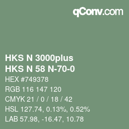 Farbcode: HKS N 3000plus - HKS N 58 N-70-0 | qconv.com