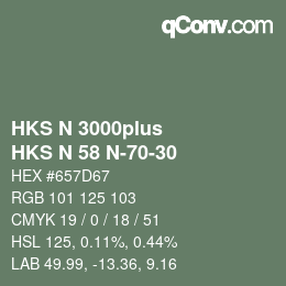 カラーコード: HKS N 3000plus - HKS N 58 N-70-30 | qconv.com