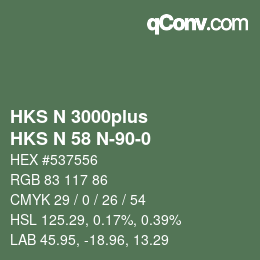 カラーコード: HKS N 3000plus - HKS N 58 N-90-0 | qconv.com