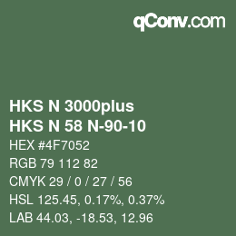 カラーコード: HKS N 3000plus - HKS N 58 N-90-10 | qconv.com