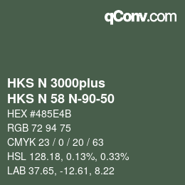 Color code: HKS N 3000plus - HKS N 58 N-90-50 | qconv.com