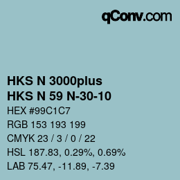 カラーコード: HKS N 3000plus - HKS N 59 N-30-10 | qconv.com