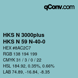颜色代码: HKS N 3000plus - HKS N 59 N-40-0 | qconv.com
