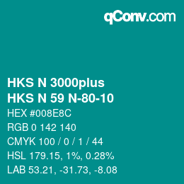 カラーコード: HKS N 3000plus - HKS N 59 N-80-10 | qconv.com