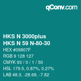 カラーコード: HKS N 3000plus - HKS N 59 N-80-30 | qconv.com