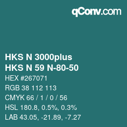カラーコード: HKS N 3000plus - HKS N 59 N-80-50 | qconv.com