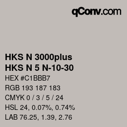 Código de color: HKS N 3000plus - HKS N 5 N-10-30 | qconv.com