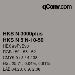 Código de color: HKS N 3000plus - HKS N 5 N-10-50 | qconv.com