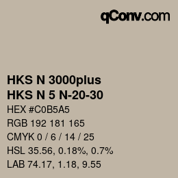 Farbcode: HKS N 3000plus - HKS N 5 N-20-30 | qconv.com