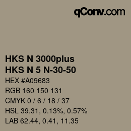 カラーコード: HKS N 3000plus - HKS N 5 N-30-50 | qconv.com