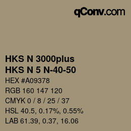 カラーコード: HKS N 3000plus - HKS N 5 N-40-50 | qconv.com