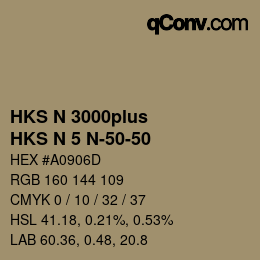 カラーコード: HKS N 3000plus - HKS N 5 N-50-50 | qconv.com