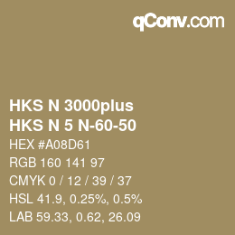 カラーコード: HKS N 3000plus - HKS N 5 N-60-50 | qconv.com