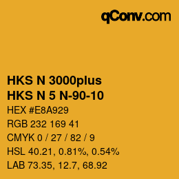 Farbcode: HKS N 3000plus - HKS N 5 N-90-10 | qconv.com
