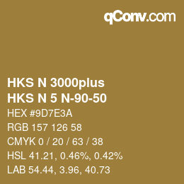 カラーコード: HKS N 3000plus - HKS N 5 N-90-50 | qconv.com