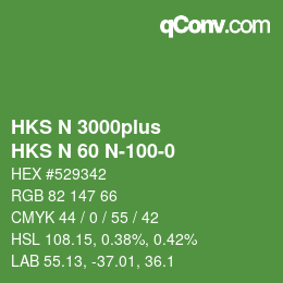 Code couleur: HKS N 3000plus - HKS N 60 N-100-0 | qconv.com