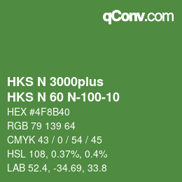 カラーコード: HKS N 3000plus - HKS N 60 N-100-10 | qconv.com